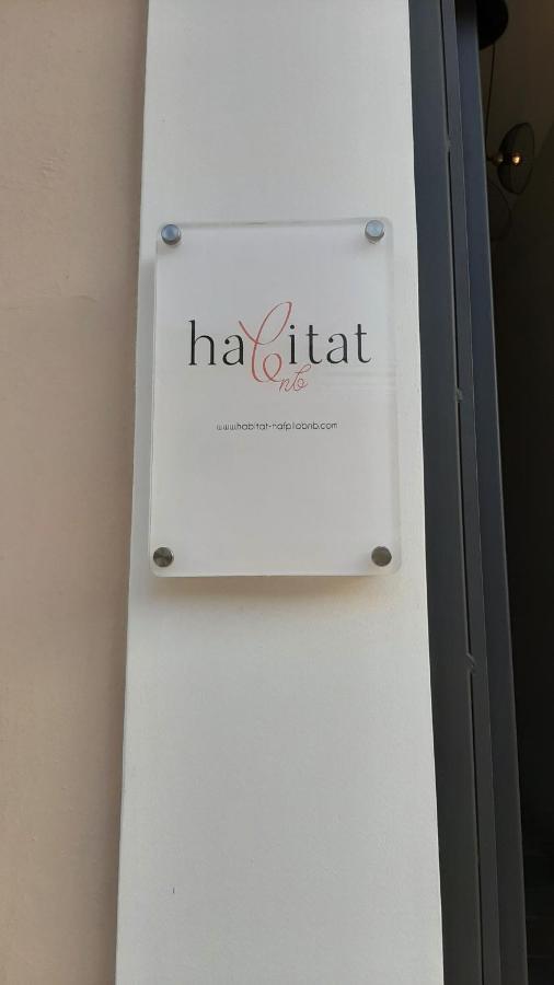 Habitat Nafplio Bnb - Open Space Studio Экстерьер фото
